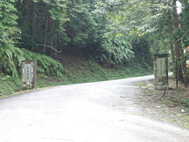 土地 伊勢市上野町字追分