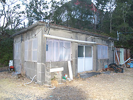 土地 志摩市阿児町神明字小才庭