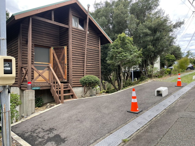 志摩市磯部町的矢