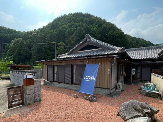 度会郡大紀町錦