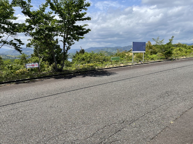 度会郡南伊勢町木谷　土地物件